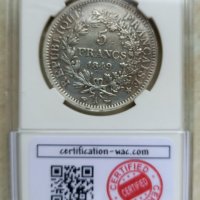 Франция 5 франка 1849 A / сребро, снимка 2 - Нумизматика и бонистика - 37486402