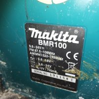 makita radio 0506212005, снимка 11 - Радиокасетофони, транзистори - 33116557