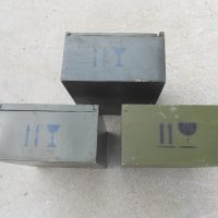 Военни кутии, снимка 5 - Антикварни и старинни предмети - 32418350