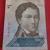 Интересна банкнота 500 боливара ВЕНЕЦУЕЛА перфектна непрегъвана за колекция 28386, снимка 2 - Нумизматика и бонистика - 37131978