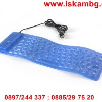Сгъваема силиконова клавиаура, снимка 2 - Клавиатури и мишки - 28460995