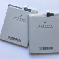 Батерия за Meizu MX4 BT40, снимка 2 - Оригинални батерии - 26643477