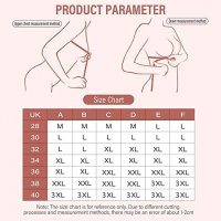 Нови 3 броя Дамски сутиен за кърмачки безшевен за бременни жени майки, снимка 3 - Бельо - 39741602