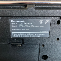 Panasonic RX-FS430 VINTAGE RETRO CD BOOMBOX Ghetto Blaster радио касетофон, снимка 7 - Радиокасетофони, транзистори - 44911750