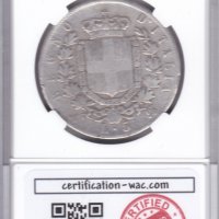 Италия 5 лири 1865 N сребро RR, снимка 2 - Нумизматика и бонистика - 37440333