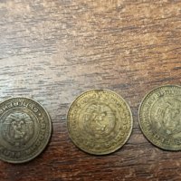 Български монети , снимка 3 - Колекции - 40392595