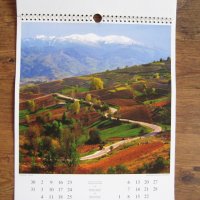 Плакати от стенни календари на тема Планини, снимка 3 - Картини - 27601758