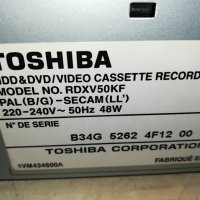 toshiba dvb/hdd/hifi video/dvd/usb/hdmi 3107212119, снимка 2 - Плейъри, домашно кино, прожектори - 33681683