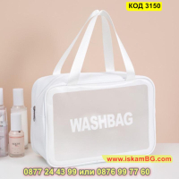 Чанта органайзер за козметика при пътуване с дръжки Washbag - КОД 3150, снимка 13 - Други - 44841722
