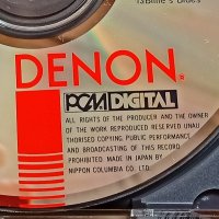 Дискове от сащ , снимка 9 - CD дискове - 35576427