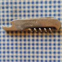 старо джобно ножче Тервел , снимка 1 - Ножове - 40517125