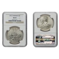 1996-D Smithsonian S$1 - NGC MS 70 - САЩ Сребърна Възпоменателна Монета Долар, снимка 3 - Нумизматика и бонистика - 43773771