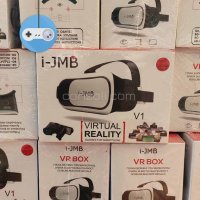 Очила за виртуална реалност I-JMB/3D VR BOX, снимка 5 - 3D VR очила за смартфон - 27106039