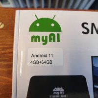 НОВ! SMART TV BOX Android 11.0 4GB+64GB Mlogic Inside T95 5G Това е устройство което ще направи ваши, снимка 4 - Приемници и антени - 39065093