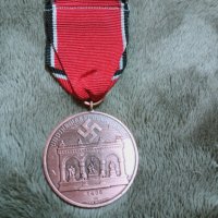 Нацистки медал, снимка 2 - Антикварни и старинни предмети - 35098283