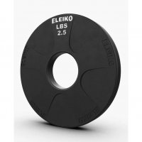 Eleiko Vulcano Plate 2,5 kg black тежести професионални made in Sweden, снимка 1 - Фитнес уреди - 38370093