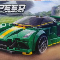 Lego Speed Champions 76907, снимка 1 - Конструктори - 43016105