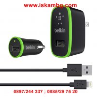 Комплект за зареждане 3в1 Belkin, зарядно 220V, зарядно за кола 12V и USB кабел Micro,, снимка 2 - Друга електроника - 26970110