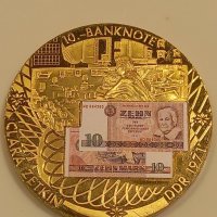 монета 10 марки ГДР 1971г. спесимен, снимка 2 - Нумизматика и бонистика - 43723445