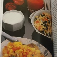 Книга,Ведическо кулинарно изкуство. , снимка 2 - Специализирана литература - 44032188
