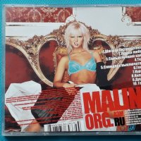 Malina – 2003 - Malina.Orgaзм.Ru, снимка 8 - CD дискове - 43084718