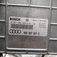 Компютър двигател за Audi A8 Sedan I (03.1994 - 12.2002) 4.2 quattro, 299 к.с. Bosch 0 261 203 60, снимка 1 - Части - 43922190