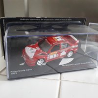 Колекционерски модели - WRC Mitsubishi Lancer Evolution 6 , 9 , 10 , Audi Quattro S1, снимка 10 - Колекции - 35584457