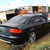 AUDI S4  3.0 V6 TURBO   , снимка 6 - Автомобили и джипове - 35650225