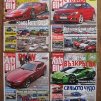 Списания за коли Auto Bild от 2012 г. , снимка 8 - Списания и комикси - 28837593