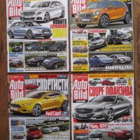 Списания за коли Auto Bild от 2012 г. , снимка 14 - Списания и комикси - 28837593