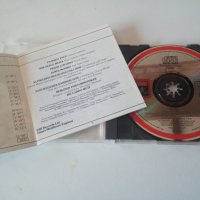 W.A.MOZART, снимка 3 - CD дискове - 33558682