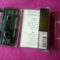 Пако Де Лусия- Оригинална касета., снимка 2 - Аудио касети - 44045142