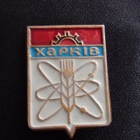 ПЕТ ЗНАЧКИ СССР СТАРИ РЕДКИ ПЕРФЕКТНО СЪСТОЯНИЕ ЗА КОЛЕКЦИОНЕРИ 37474, снимка 5 - Колекции - 40490405