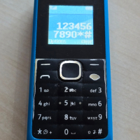Nokia 105, снимка 7 - Nokia - 44881080