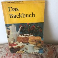 ретро книга за печива на немски език, снимка 1 - Специализирана литература - 37424982