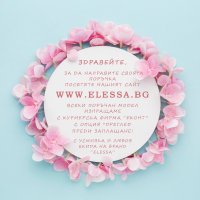 Дълготраен Дамски Парфюм за Коса Inspired Perfume 50 мл, снимка 2 - Дамски парфюми - 35501664