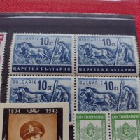 Пощенски марки ЦАРСТВО БЪЛГАРИЯ за колекция стари редки - 19888, снимка 2 - Филателия - 36667051