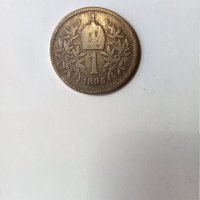 сребърна монета FRANG IOSID 1895 г. , снимка 1 - Нумизматика и бонистика - 32371889