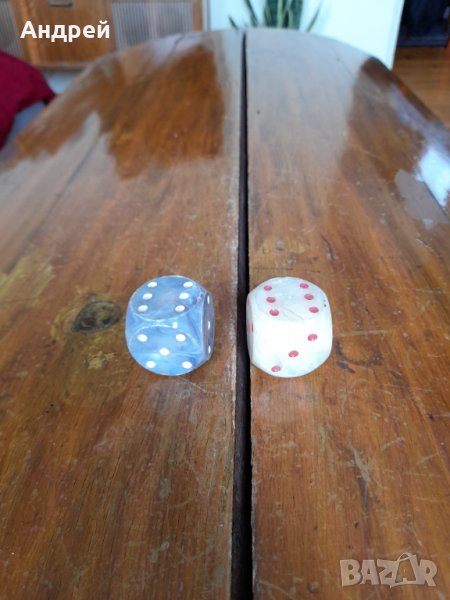 Старо зарче,зар #2, снимка 1