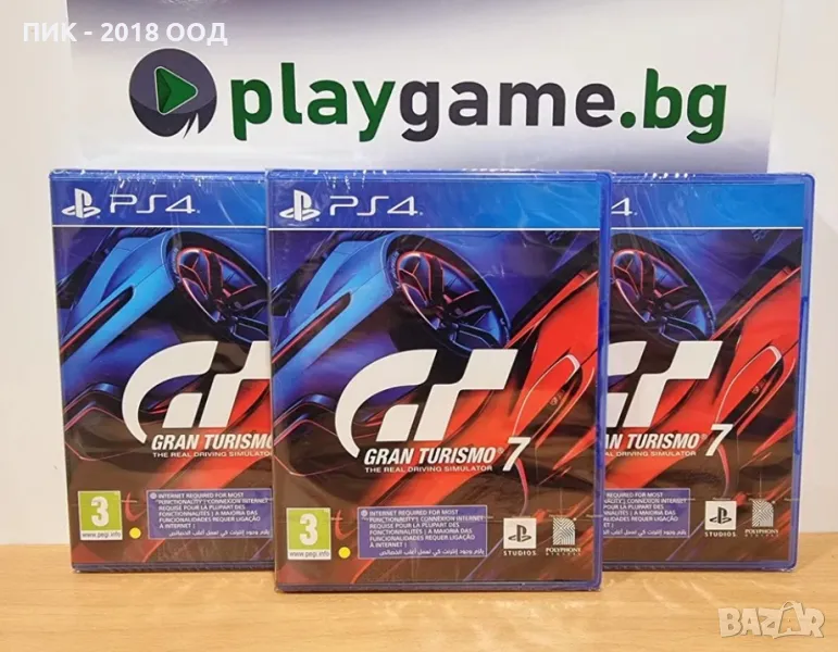 Чисто нова игра GRAN TURISMO 7 за PS4, снимка 1