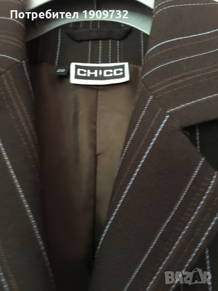 дамско сако, снимка 1