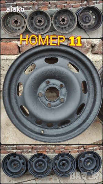 Метални Джанти Оригинални Опел 5*110 15ки, снимка 1