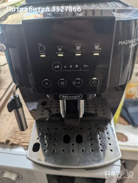 Кафе машина Delonghi Magnifica Start , снимка 1