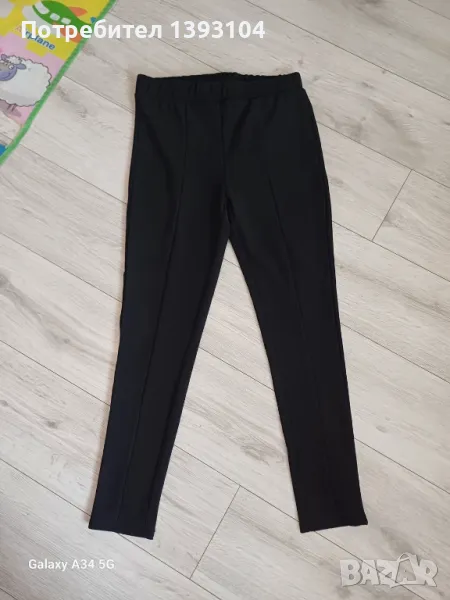 Черен клин-панталон на  Janina, 44 размер, снимка 1