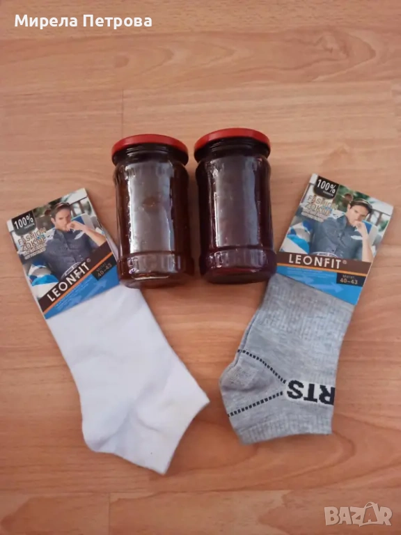 Промо комплект 903-сладко сини сливи,сладко смокини,2 чифта терлици, снимка 1