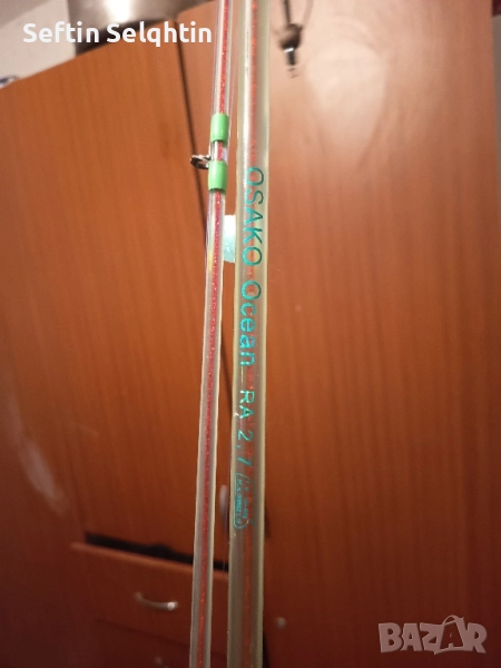 Продава се комплект въдици марка осако , снимка 1