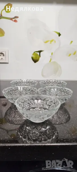 Ретро купички., снимка 1