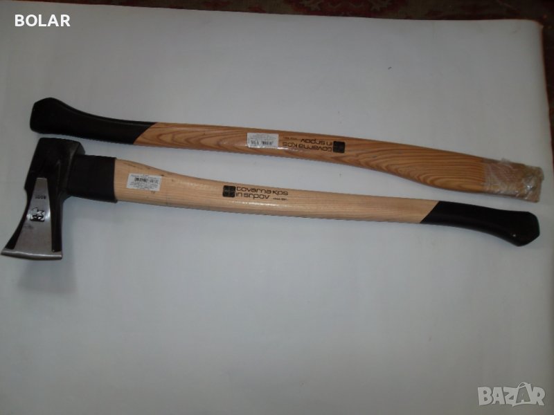 СЛОВЕНСКА БРАДВА СУПЕР ЦЕПИЛКА, снимка 1