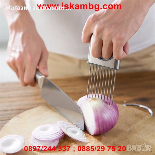 Вилица за лук, домати и картофи, снимка 1