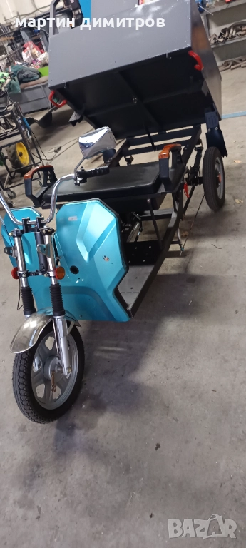 Бензинова триколка , снимка 1